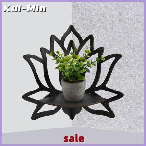 Kui-Min 1Pc Lotus Shelf Display Essential Oil Rack Candles Stone Floating Wall Shelf Modern Home Decoration Wall Decor Gift