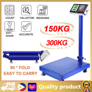 digital weighing scale Weighing scale heavy duty English Version 150/300KG High Accuracy Industrial Digital Folding Food Electronic Scales Electronic Price Computing Platform 300Kg Capacity Scale Express Scale Weighing Digital Kitchen Weight Sacle