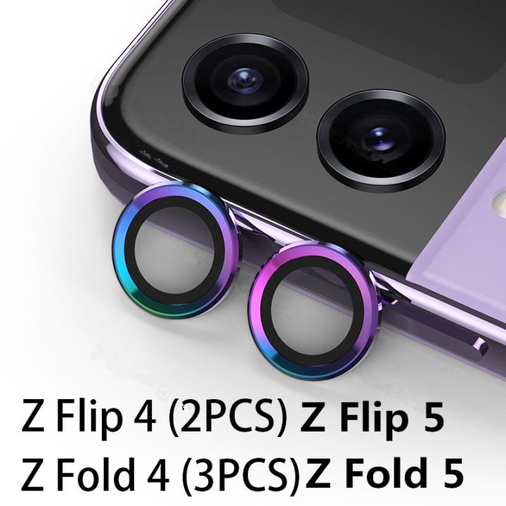Camera Screen Protector For Samsung Galaxy Z Fold Z Flip