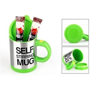 Self Stirring Coffee Mug Auto Mixing Coffee Cup Self Stirring Mug Keimav