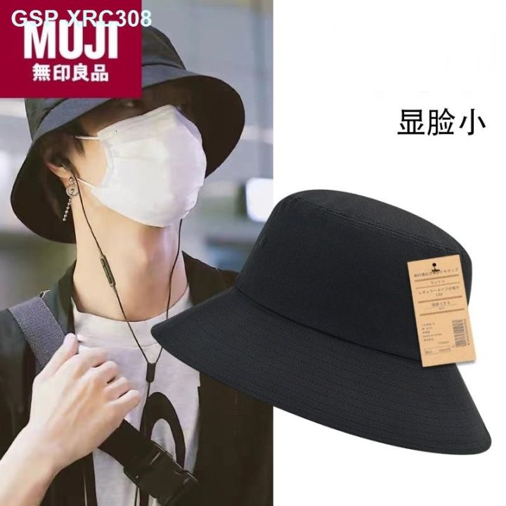 MUJI MUJI MUJI Pure Color MUJI Fisherman Hat Man Head Circumference