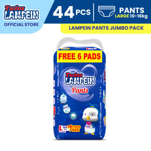 Lampein PANTS Jumbo Pack Large 44pcs
