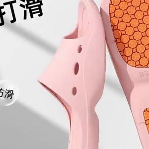[Free Shipping] Full-Soled Non-Slip Bathroom Slippers 2026 For Men And Women Summer Indoor Home Bathing Quick-Dry Slippers For Women And Elderly