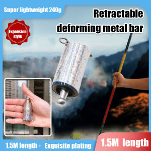 Telescopic Golden Staff Metal Stick 1s Quick Extend/Free Adjustment/Outdoor Adventure/Magic Performance/Self-Defense Tool For Martial Arts/All Ages