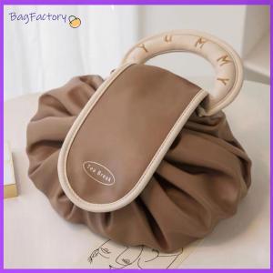 【New Arrival】 Womens Waterproof Makeup Bag with Drawstring Closure Compact Cosmetic and Toiletry Storage Solution