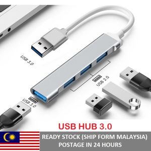 HUB USB 3.0 to USB Hub 4 Port Type to USB Mini Multi-interface Adapter For Mouse Tablets Keyboards Laptops Card Readers PC Laptop & Etc