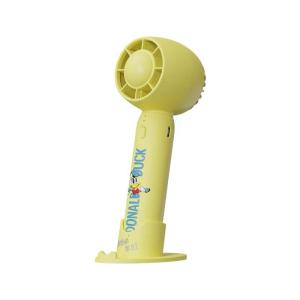 Portable Handheld Fan ( Not For Sale )
