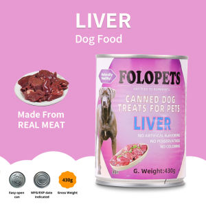 อาหารกระป๋องสำหรับสุนัขในเยลลี่/น้ำเกรวี่ เพ็ทเอท 430g มีให้เลือก 9 รสชาติ ชำระเงินเมื่อได้รับสินค้า และอาจได้รับของแถมฟรี