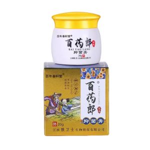 Bai Yao Lang cream original skin cream ointment moisturizers for skincare herbal anti itch eczema rash relief anti bacterial cream ointments for skin kati kati psoriasis eczema treatment skin itching allergy dehumidifying ointment baiyaolang cream