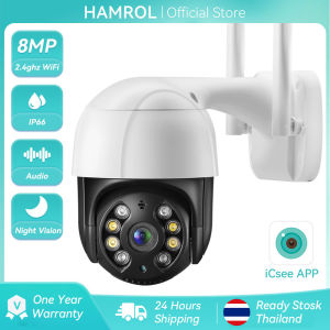 Hamrol 8MP 4K Wifi Mini Camera 5X Zoom Ai Human Detection Two Way Audio 5MP 1080P IP Camera Color Night Vision SD Card Slot CCTV Camera Connect to Cellphone iCsee app