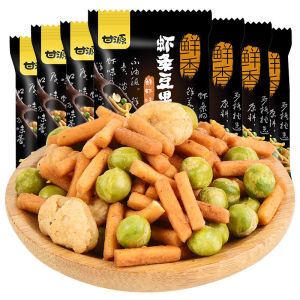 Ganyuan Nuts beans Green bean snack nuts roasted green pea fresh shrimp barbecue flavor 甘源 扁豆