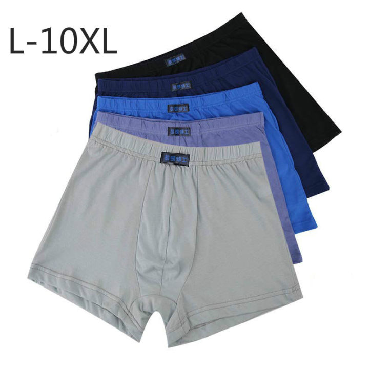 Plus size boxer For men's 2XL-10XL 4XL 5XL 6XL 7XL 8XL 9XL 10XL