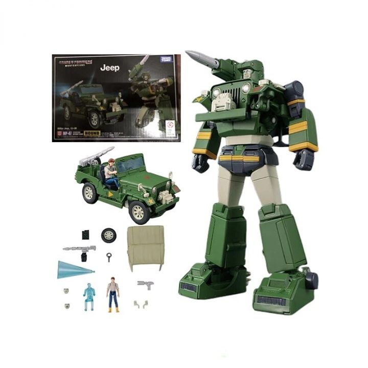 In Stock TAKARA TOMY Transformers Ko MP-47 MP47 Hound Masterpiece Model ...