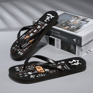 Selipar selipar lelaki musim panas dipakai di luar trend selipar selipar gaya rumah yang bergaya dan tidak licin dengan tapak kaki sandwic dan selipar sejuk pantai.