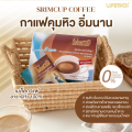ไลฟ์เทค สริมคัพ กาแฟ ผสมถั่วขาวและคอลลาเจน 17 กรัม 10 ซอง แถม พวงกุญแจเชือกถัก 1 ชิ้น และ กระเป๋า 1 ใบ #Lifetech. 