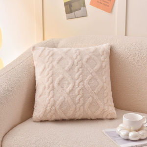 Turtle Plush Pillow Cover Thick Fluffy Skin-Friendly Washable Fade-Resistant Warm 45×45cm