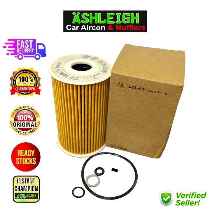 Oil Filter Hyundai Accent / Veloster CRDi / Kia Rio / Kia Soul CRDi