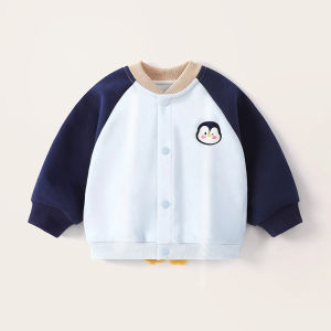 Áo khoác bóng chày trẻ em mẫu xuân mẫu thu áo trẻ em giữ ấm kiểu cài dài tay mềm mại thoải mái an toàn sức khỏe.