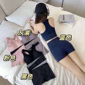 Women Yoga Sets High Waist Scrunch Butt Lift Gym Leggings Push Up Sports Bra Running Shockproof Workout Outfits