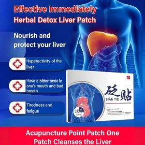 5PCS Herbal Detox Liver Patch Liver Effective Detoxification liver protection Removes Bad Breath Slimming Acupoint Patch