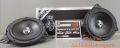 (For Toyota)100% Original MOHAWK 6.5 inch 2 Way / MidBass Speaker Estima / Vios / Altis / Innova / Hilux / Wish / Hiace / ACR30 / ACR50.
