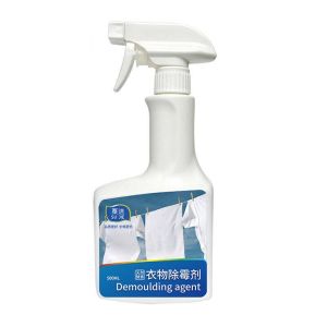 กำจัดการขึ้นราอย่างเร็ว น้ำยาขจัดเชื้อราผ้า น้ำยาขจัดคราบบนผ้า 500ml กำจัดเชื้อรา น้ำยากำจัดเชื้อรา สเปรย์กำจัดเชื้อรา คราบเชื้อรา คราบปากกา ผงขจัดคราบผ้า ขจัดคราบเสื้อผ้าขาว น้ำยาขจัดคราบเสื้อผ้า ฆ่าเชื้อรา ไม่ทำลายเสื้อผ้า ปกป้องเสื้อผ้า โรคราน้ำค้าง