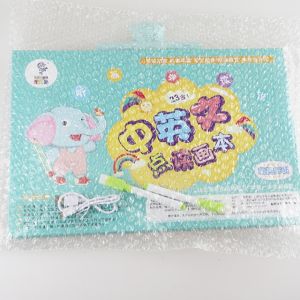 TERMURAH Buku Edukasi 23 Gajah / Sound Bahasa Inggris untuk Anak / Sound Bahasa Mandarin / Education Book for Kids/ Buku Edukasi Anak