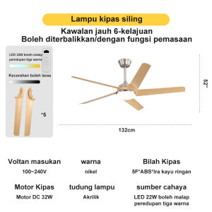 52-inch ceiling fan smart remote control LED fan with light 6 speed fan restaurant ceiling fan light home integrated fan variable frequency silent ceiling fan light