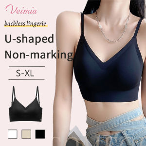 【SingaBralette】 Wireless Minimizer Bra Seamless Non-Slip Backless Support Breathable Ultra-Soft Ice Silk Bra Full Cup Underwear Padded Top