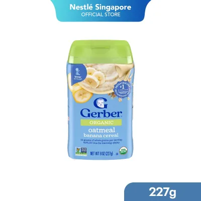 Gerber Organic Cereal 227g - From 6 Months