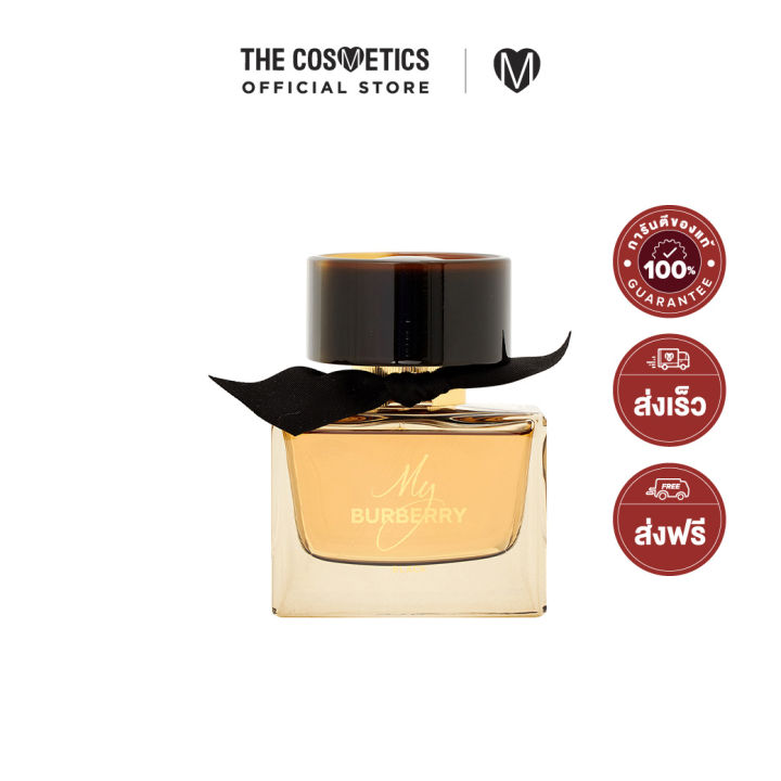 Cosmetics Burberry My Burberry Black Edp Burberry Eau De Parfum