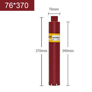 Diamond Core Drill Bit Reinforced Concrete Marble Air Conditioning Drilling Interface Cutter Head Diamond Core Drill Industrial Power Drill Bits Diameter Range 16-400x370/350mm Length Diamond Hole Saw Core Bit Deep hole drill For Drilling Holes On Concret