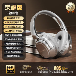 Tai nghe Bluetooth 5.4 Tai nghe chơi game không dây có micro thời lượng pin dài độ trễ thấp cho điện thoại di động