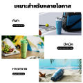 Peliflask 600ML/900ML/1050MLThermal Glass  แก้วเก็บเย็น  แก้วเก็บความเย็น 304 สแตนเลส พร้อมหูหิ้ว ของแท้ แก้วเก็บอุณหภูมิร้อน. 