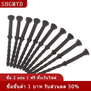 [COD] SHGMYD 10X ส่วนประกอบคอมพิวเตอร์ PC Case Fan mouting shock absorption SCREWS