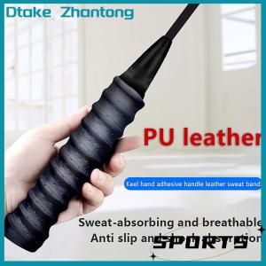 Dtake 1Pc Dry Tennis Racket Grip Anti-skid Sweat Absorbed Wraps Taps Badminton Grips Racquet Vibration Overgrip Sweatband