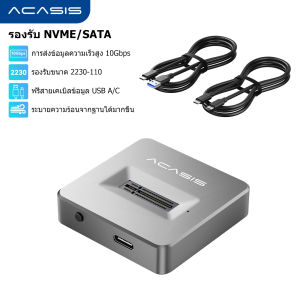 ACASIS NVMe M.2 Dual Bay Replica Offline Clone USB C sa NVME Docking Station 10Gbps para sa HDD Enclosure M2 Key SSD Suporta sa 8-16TB Memory Expansion M03