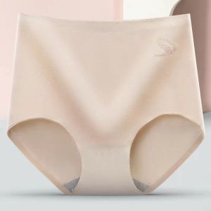 【Veimia】Womens Triangle Underwear Seamless Cotton High-Waisted Abdominal Panties