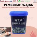 CREAM PEMBERSIH WAJAN PANCI OVEN TEFLON LOGAM STAINLESS STEEL BESI KARAT COOKWARE CLEANER STAINLESS. 