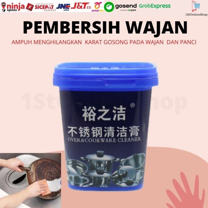 CREAM PEMBERSIH WAJAN PANCI OVEN TEFLON LOGAM STAINLESS STEEL BESI KARAT COOKWARE CLEANER STAINLESS