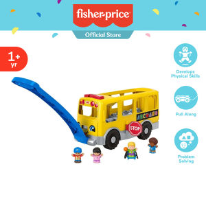 Fisher-Price Little People Big Yellow School Bus (GLT75)