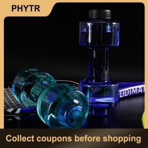 【PHYTR】 Dumbbell Plastic Bottle 550ML Sports Water Bottles Portable Leakproof Dumbbell