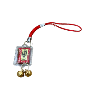 Dây Treo Điện Thoại Chú Lăng Nghiêm Cầu Bình An( Đã Gia Trì)