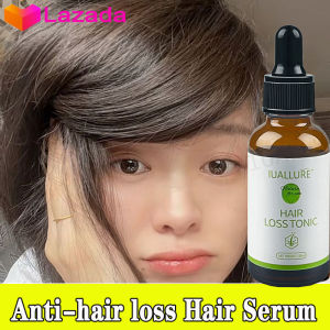 IULLURE Hair growth serum hair growth essence man‘s anti-hair loss hair growth serum alopecia areata elderly hair loss postpartum hair loss staying up late hair loss