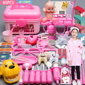 [COD] 47PCS Mainan Anak Dokter Dokteran Set Perempuan Lengkap PlaySet Dokter Anak Mainan Edukasi