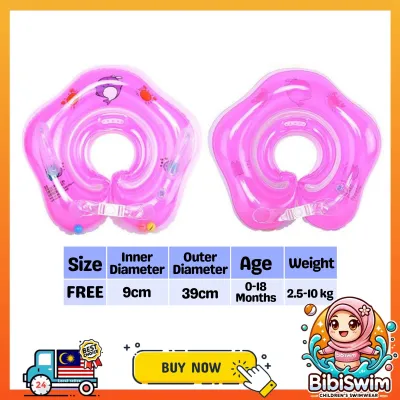 BIBISWIM Pelampung Baby Swimming Float | Inflatable Newborn Infant Neck Safety Ring | Bayi Pelampung Renang Leher