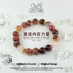 【OwniCrystos】调和气血 Red Phantom quartz Hematite for Balance & Beauty Natural crystal bracelet 红幽灵 水晶手串手链 bangle for woman