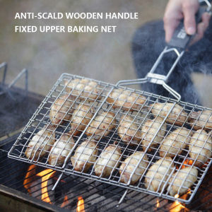 Stainless Steel BBQ Grilling Basket for Outdoor Use Non-Stick Surface Durable Rustproof Material for Camping and Family Barbecues