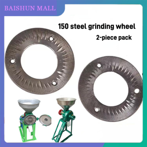 150 Steel Grinding Disc Grinding Machine Grinding Disc Three-Hole Grinding Wheel Disc/2pcs