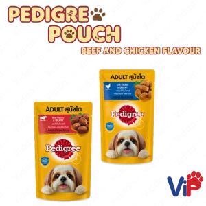 Pedigree Adult Dog Meal in Gravy Soft Beef and Chicken Chunks